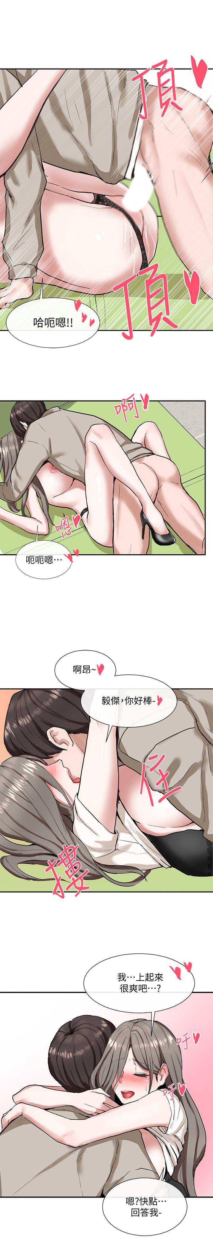 第24张