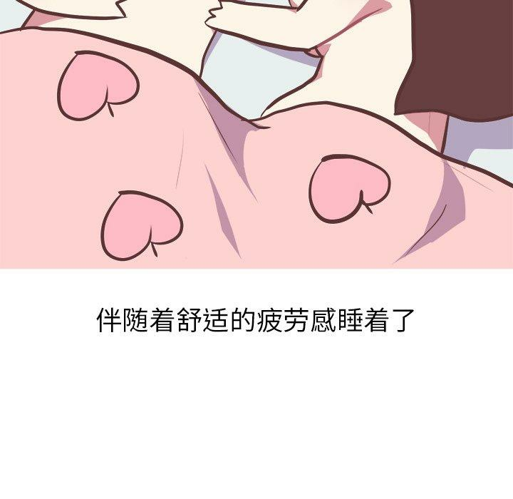 第39张