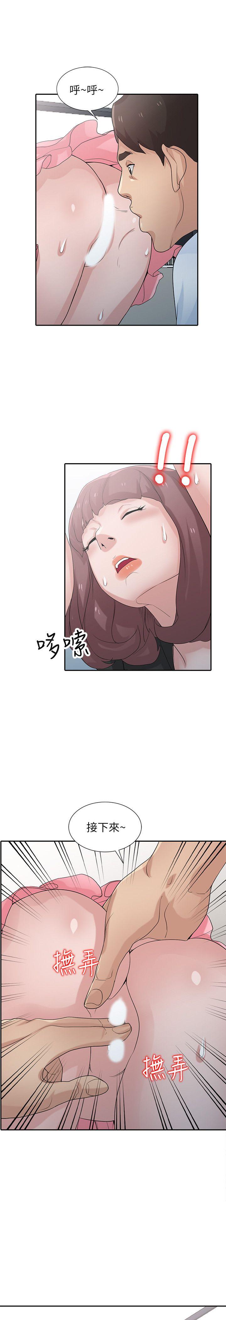 第14张