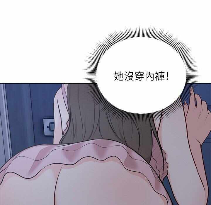 第74张
