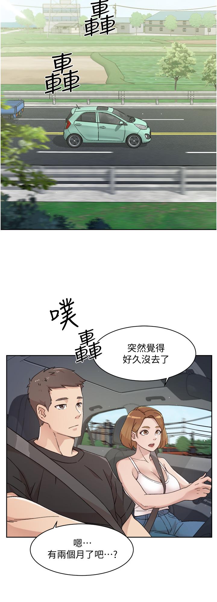 第2张