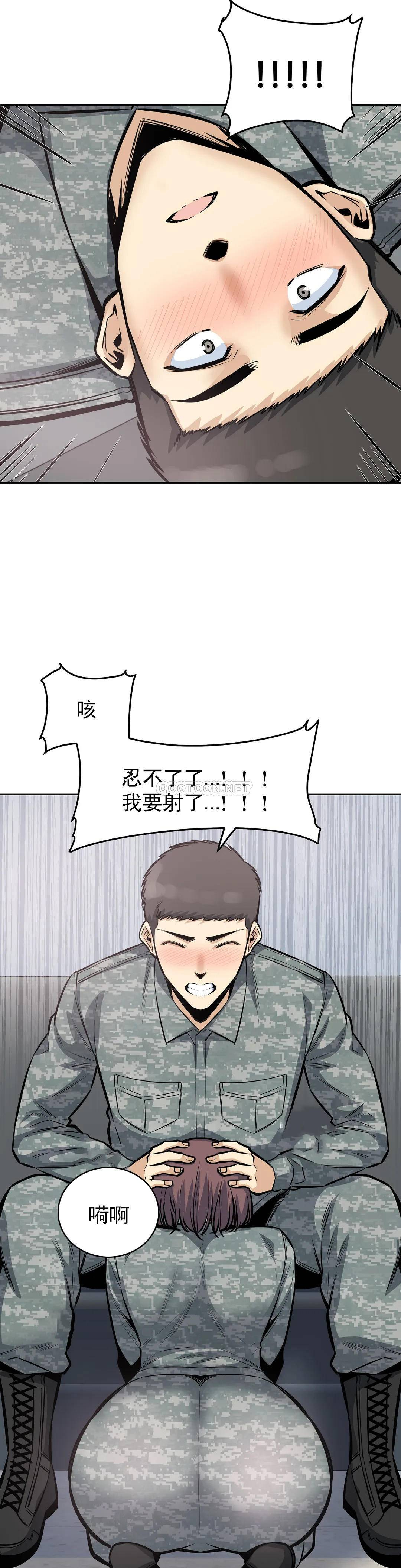 第30张