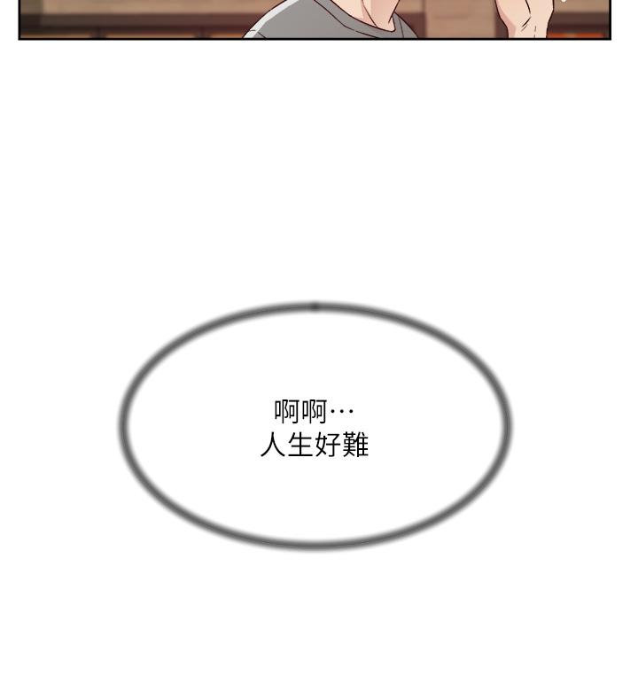 第42张