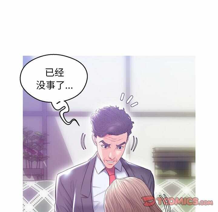 第15张