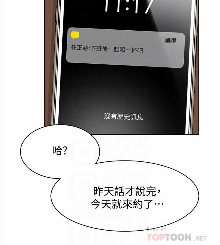 第14张