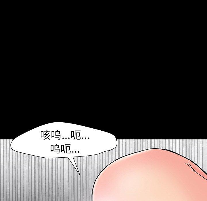 第11张