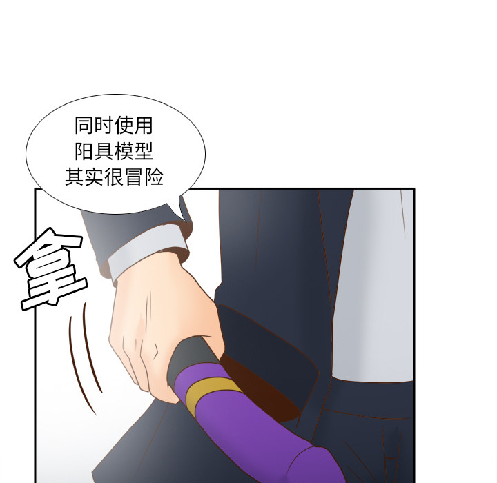 第92张