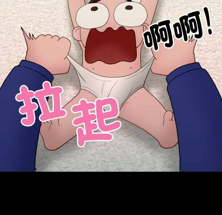 第166张