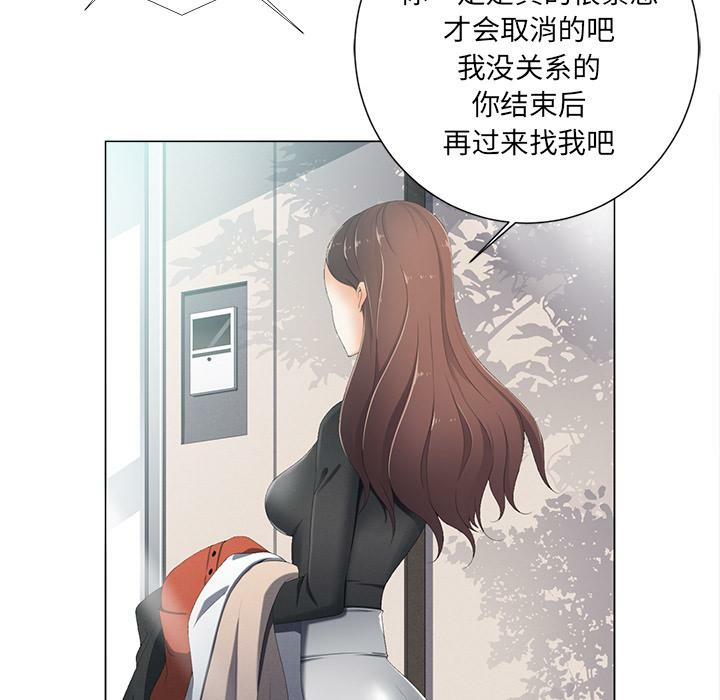 第105张