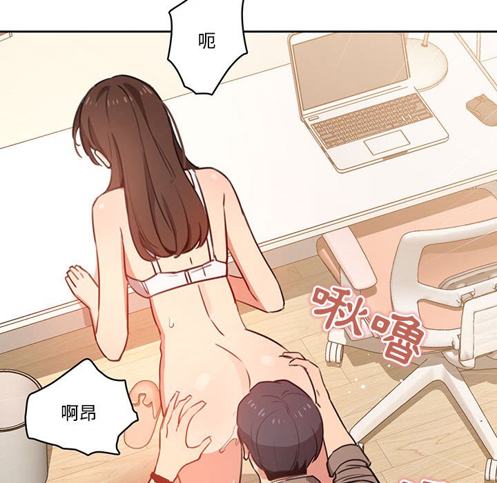 第68张
