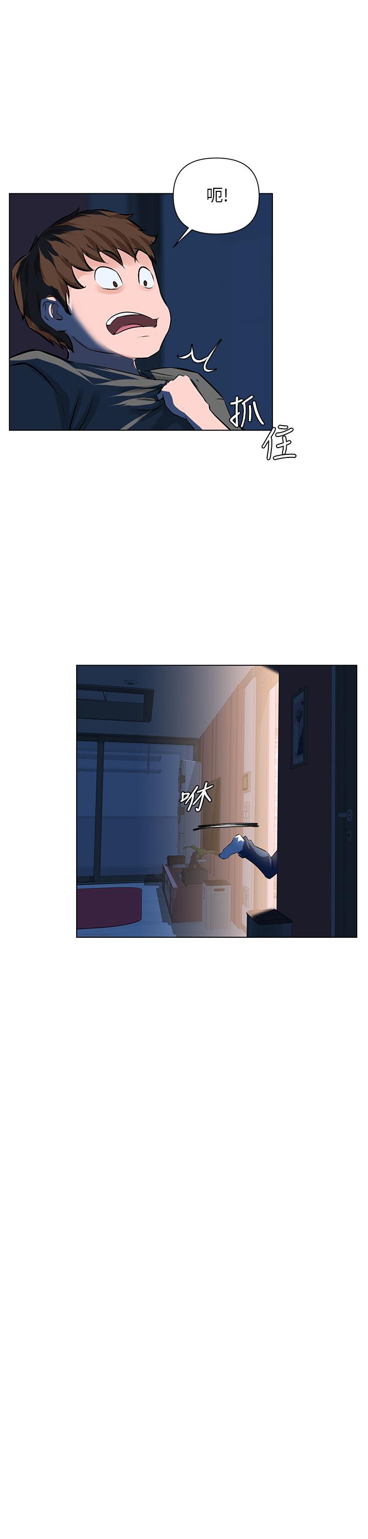 第35张