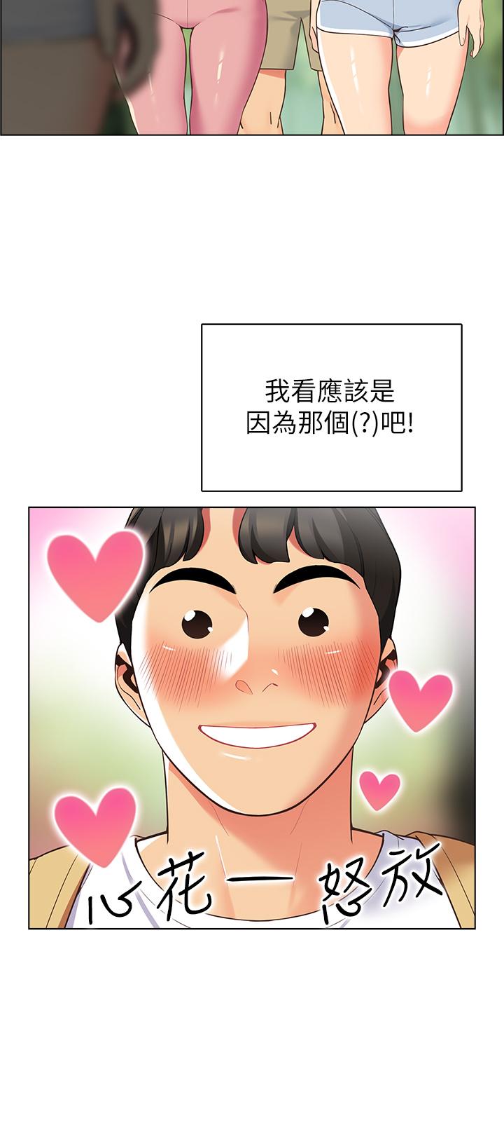 第25张