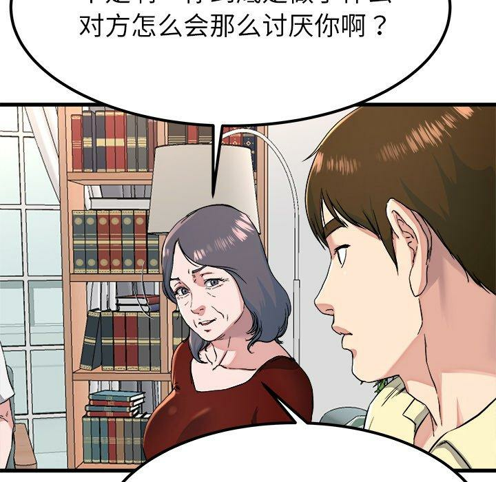 第5张