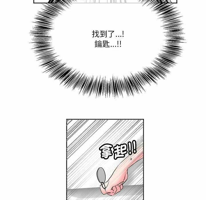 第85张