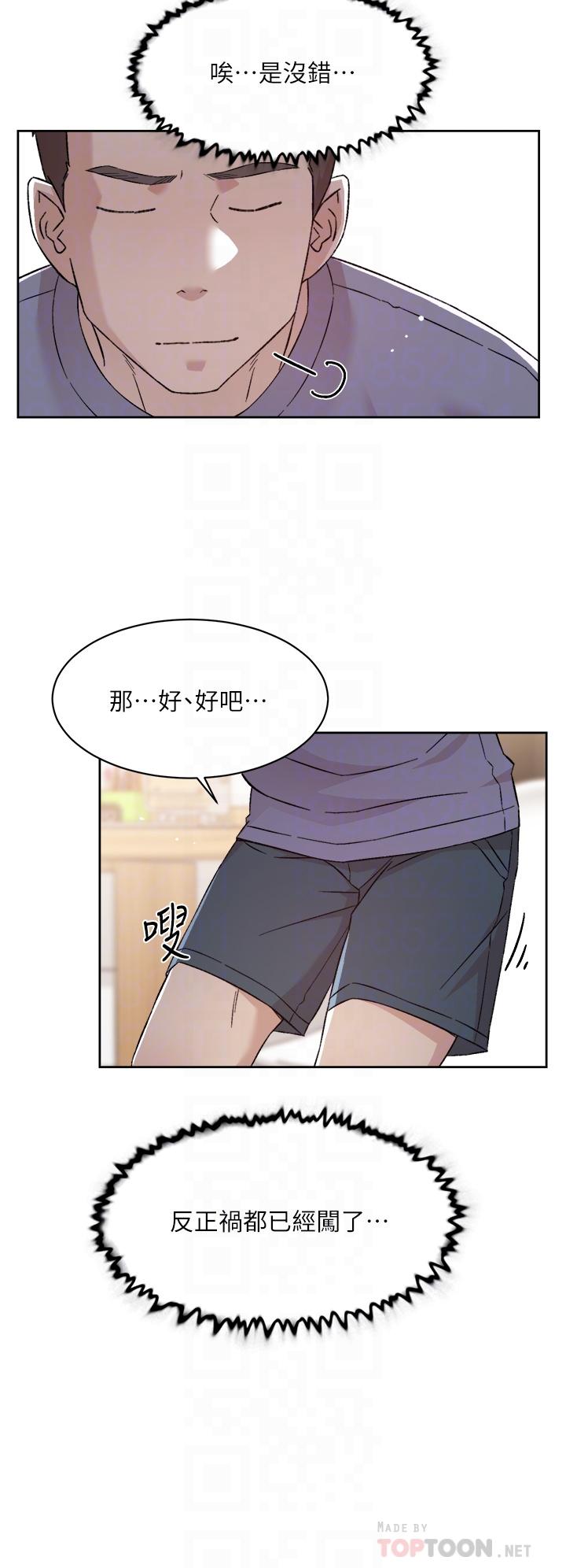 第12张