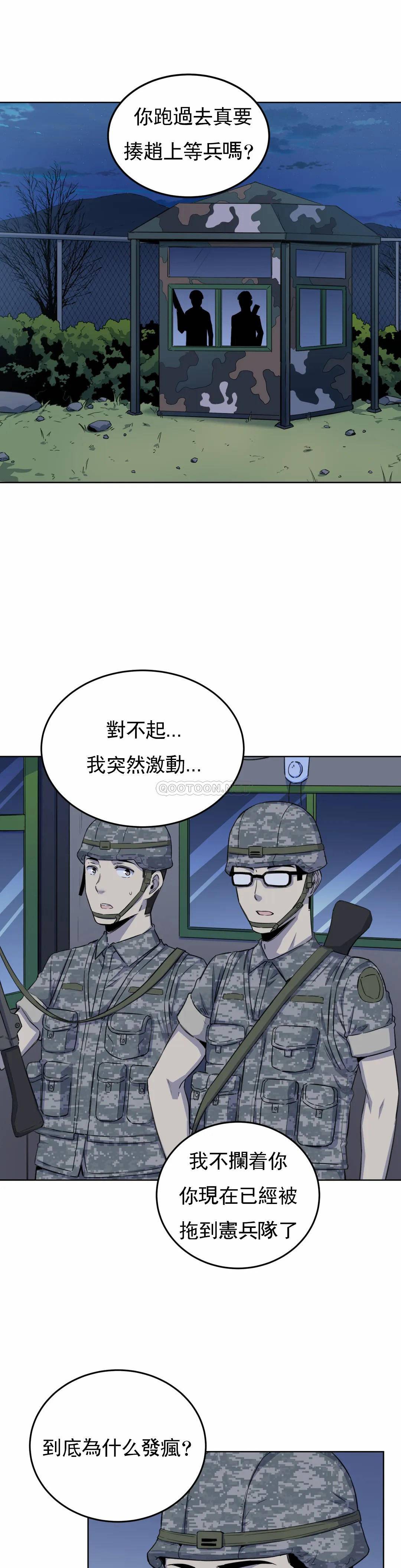 第3张