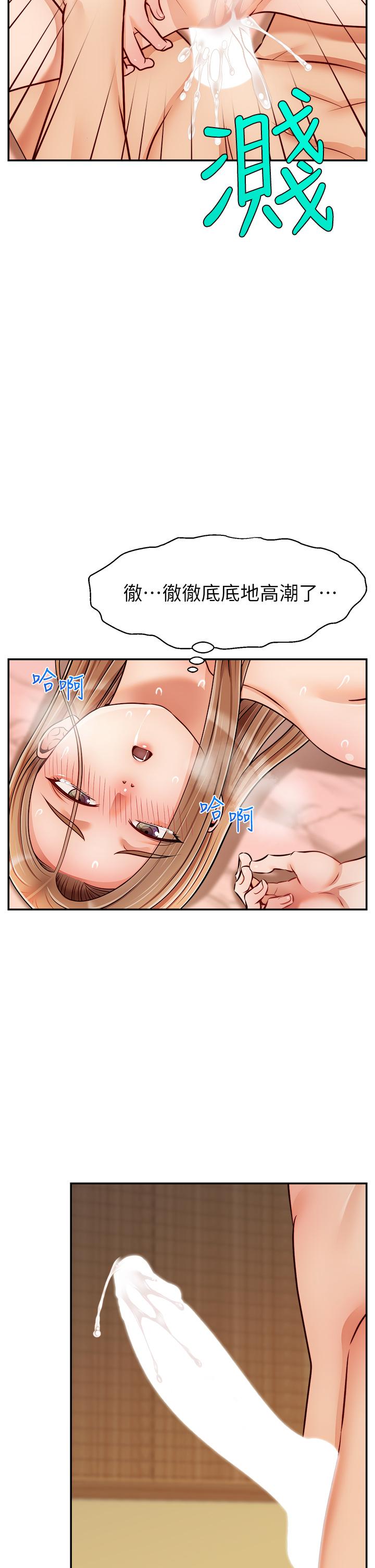 第26张