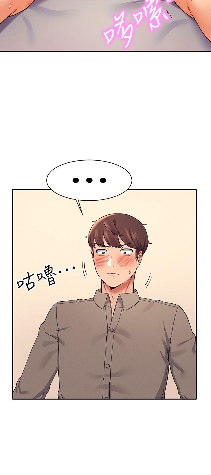 第23张