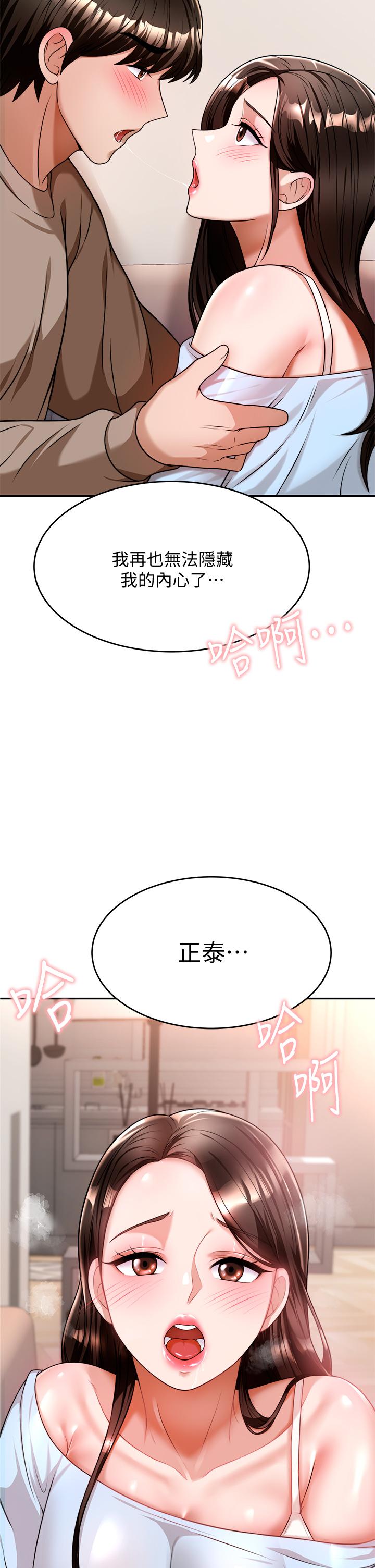 第43张
