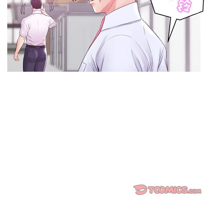 第57张