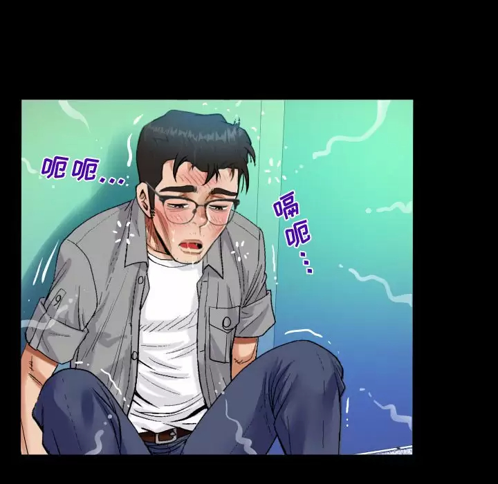 第32张
