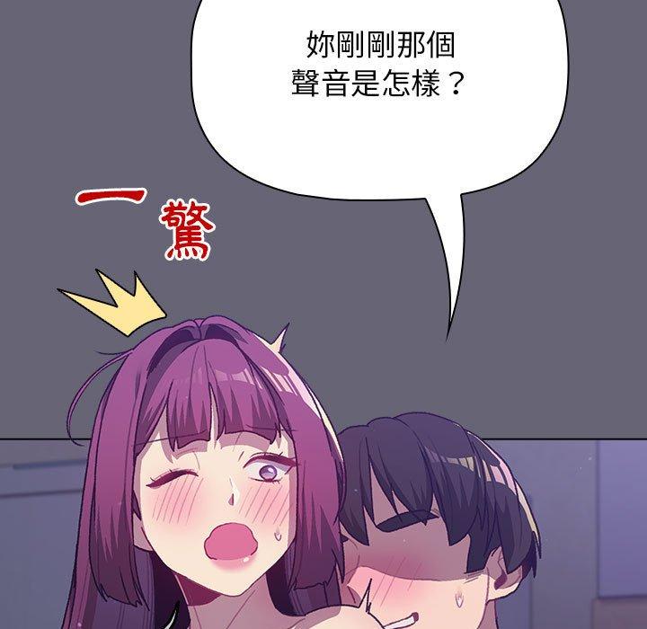 第60张