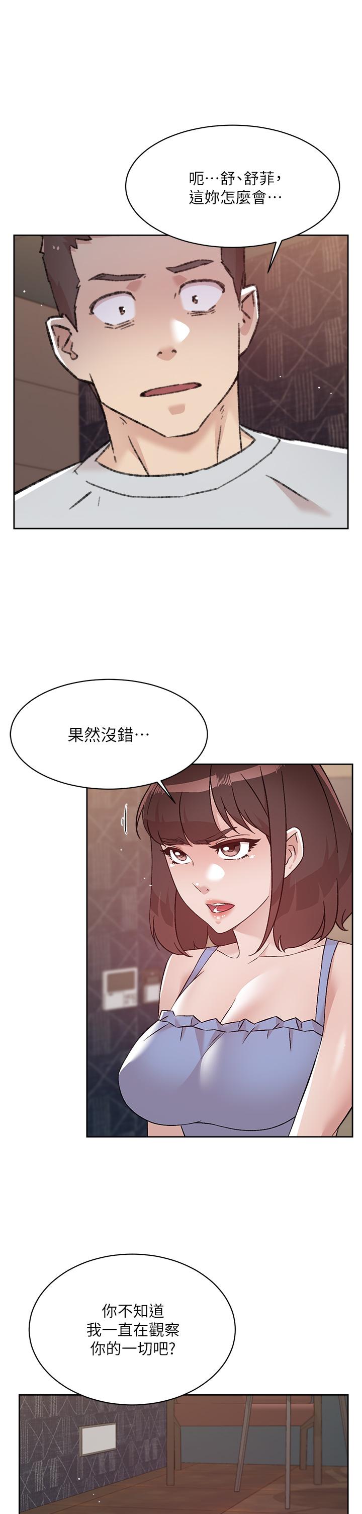 第15张