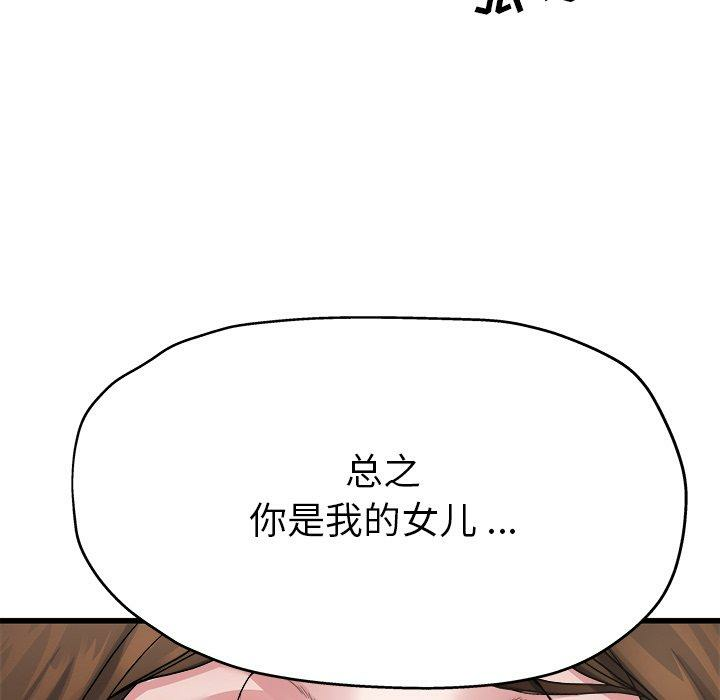 第95张