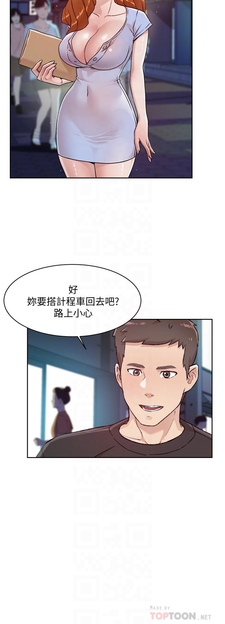 第12张