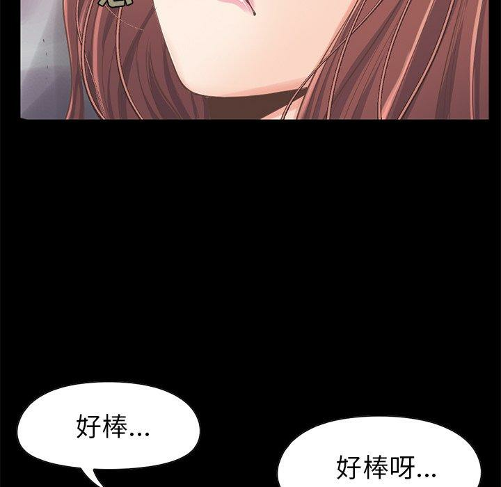 第117张