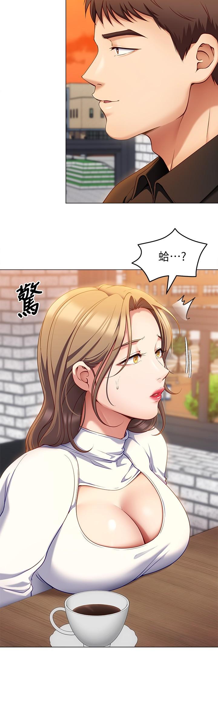 第42张