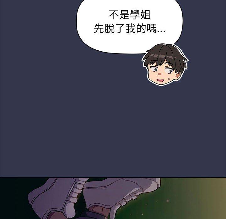 第29张