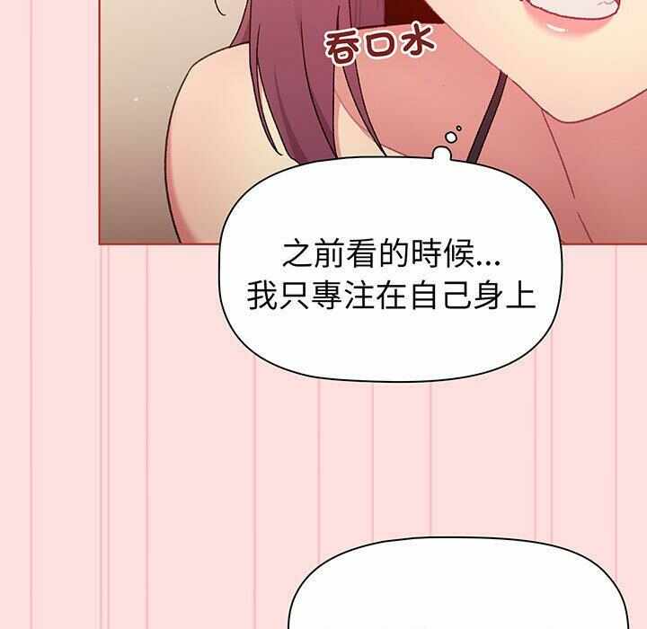 第121张