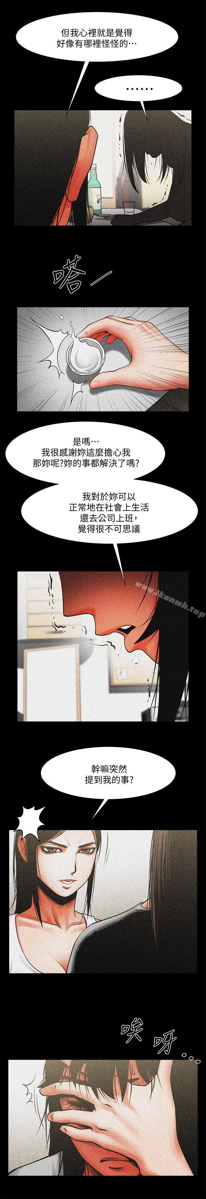 第11张