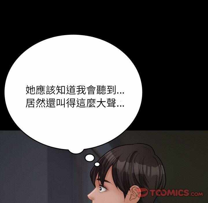 第2张