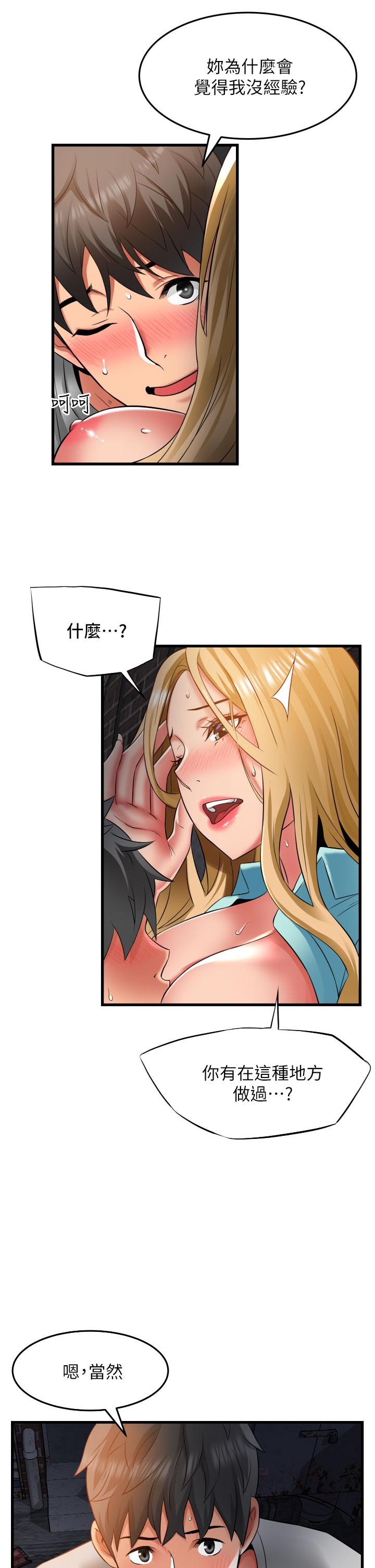 第9张