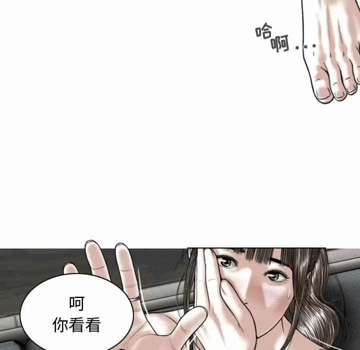 第98张