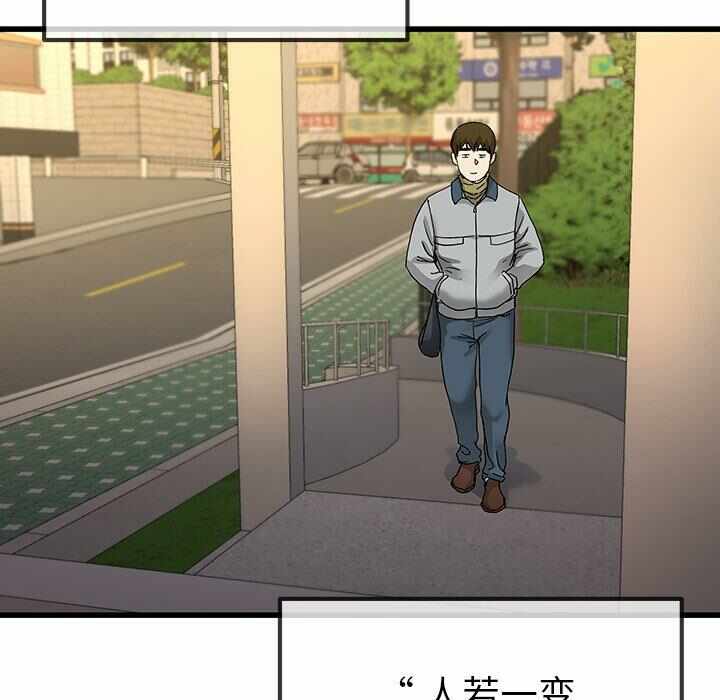第2张