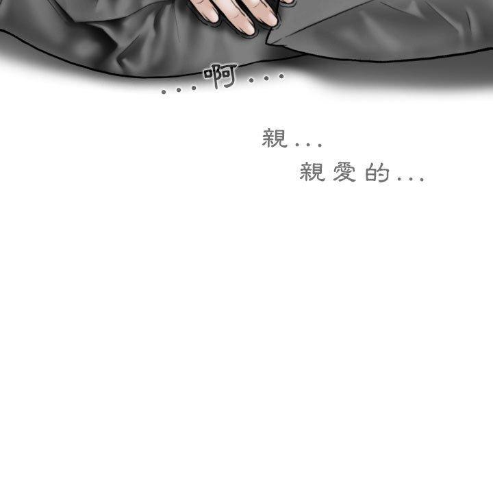 第18张