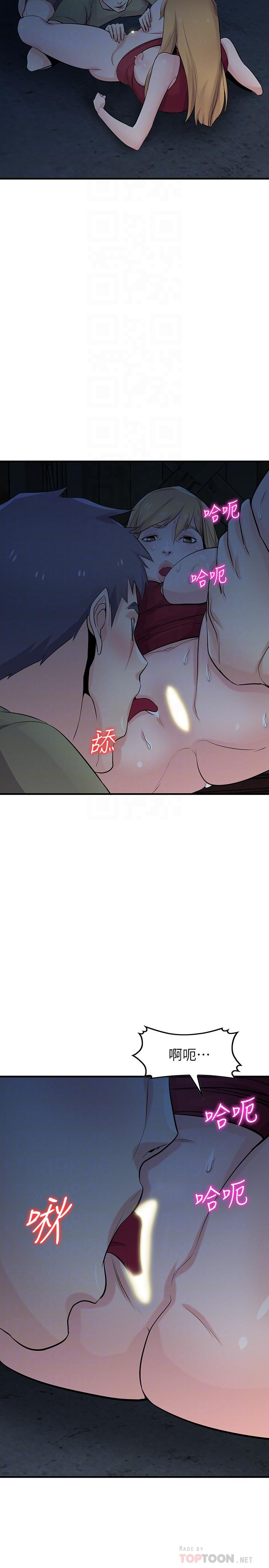 第6张