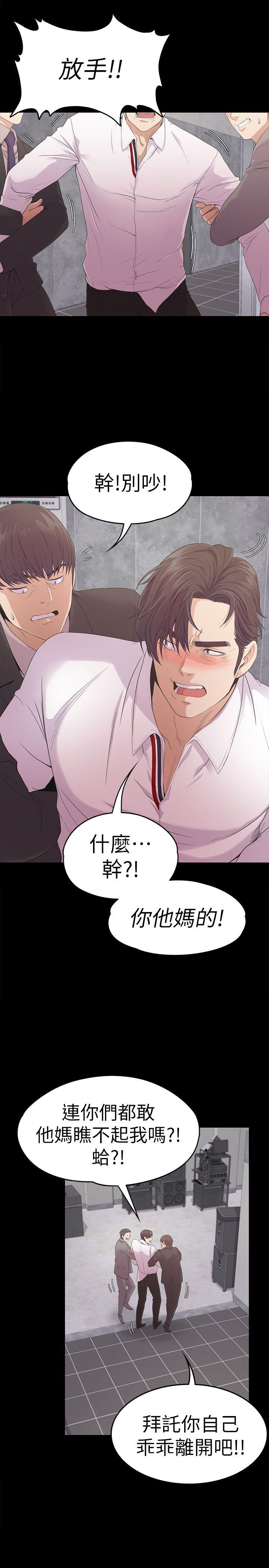 第19张