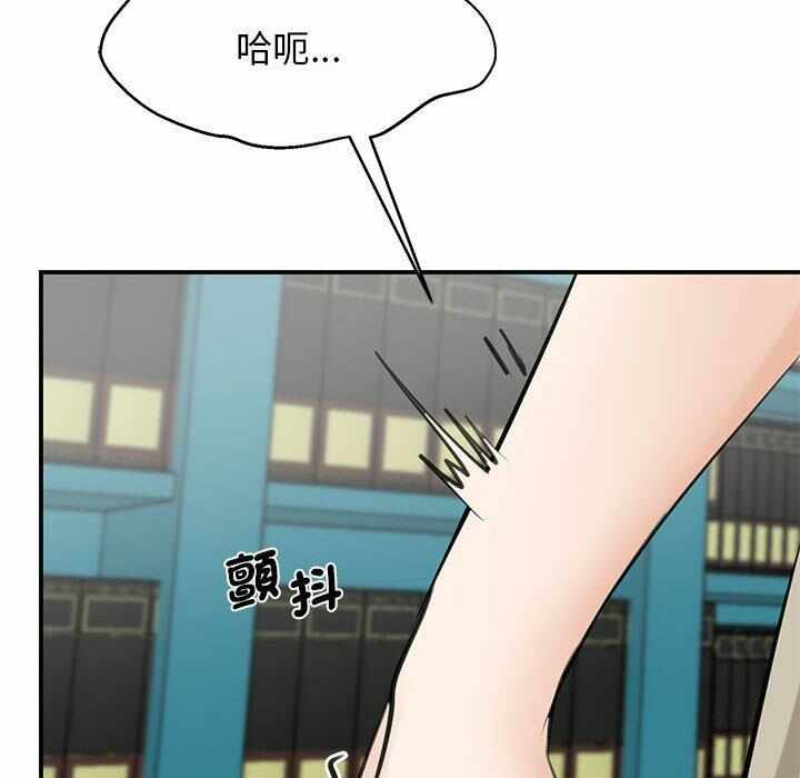 第160张
