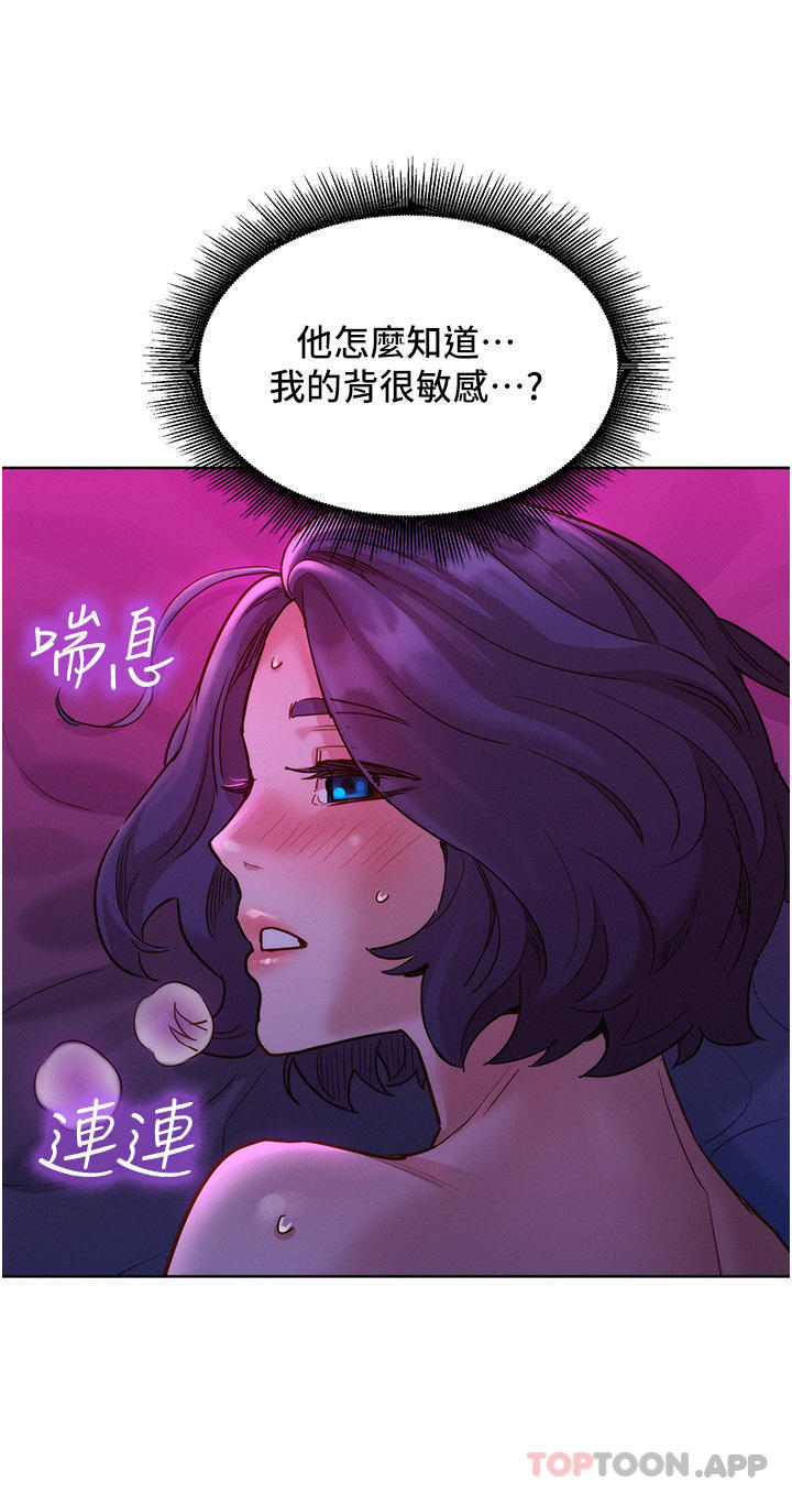 第31张