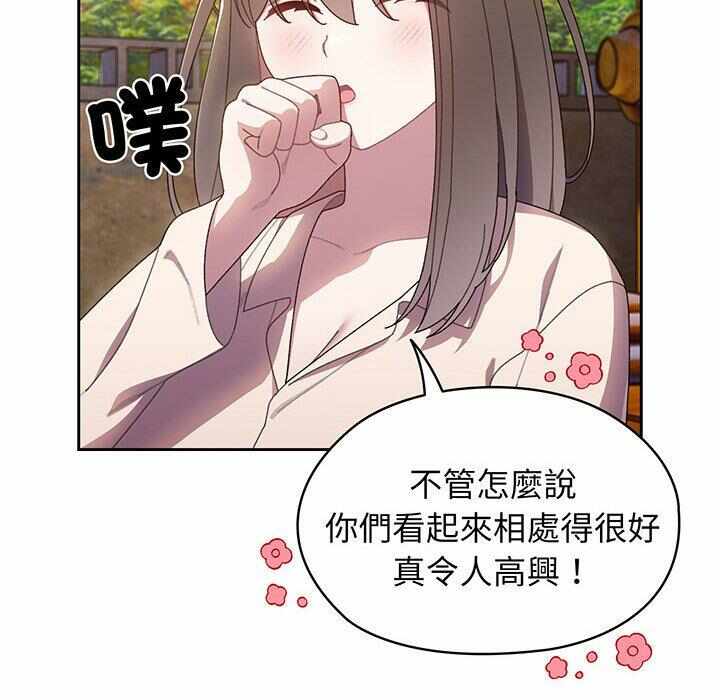 第80张