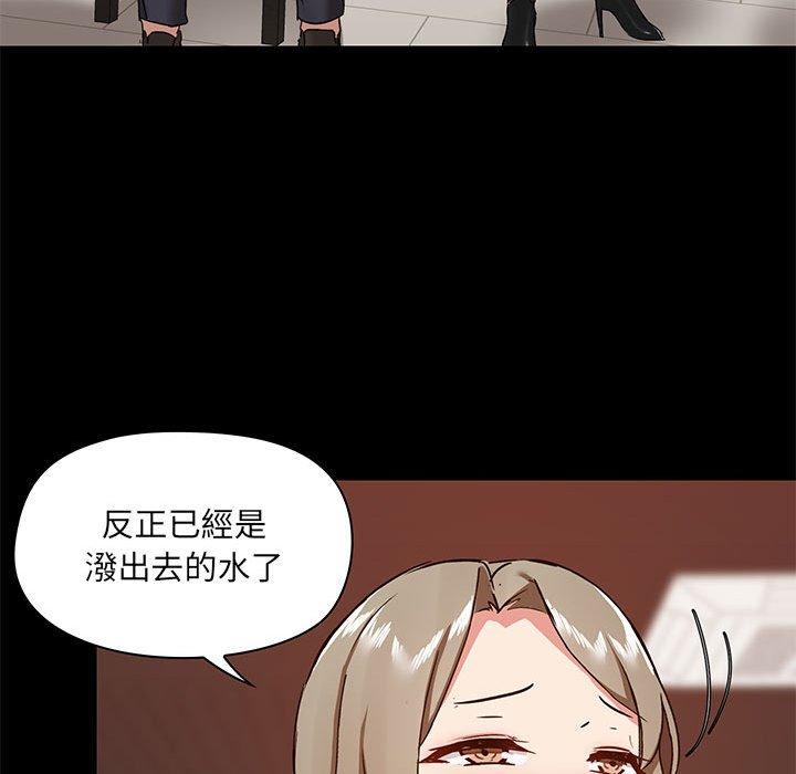 第42张