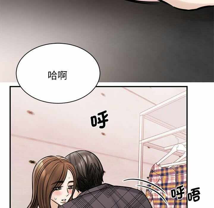 第107张