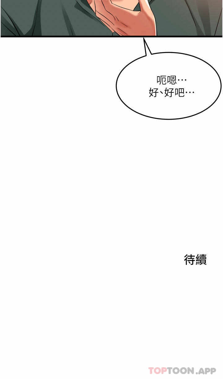 第41张