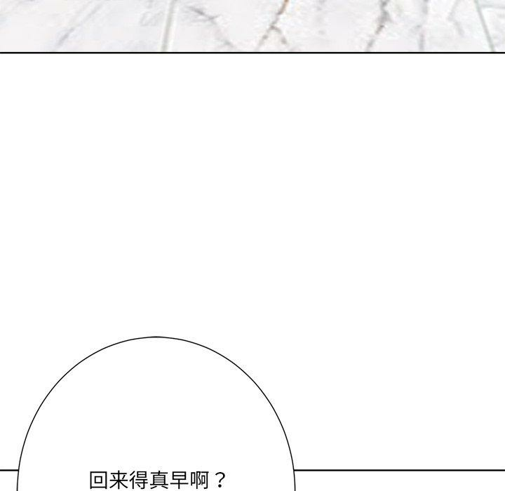 第124张