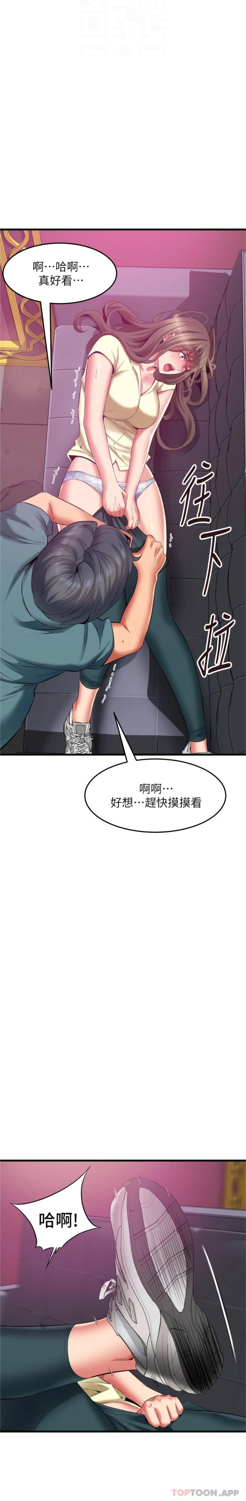 第4张