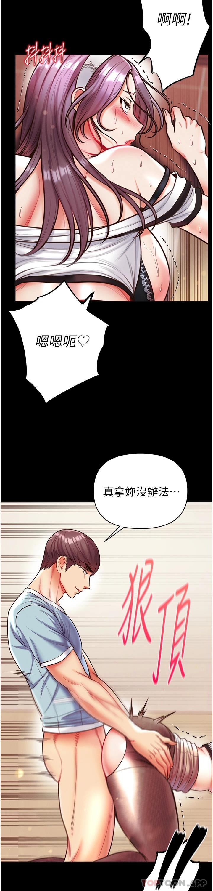 第33张